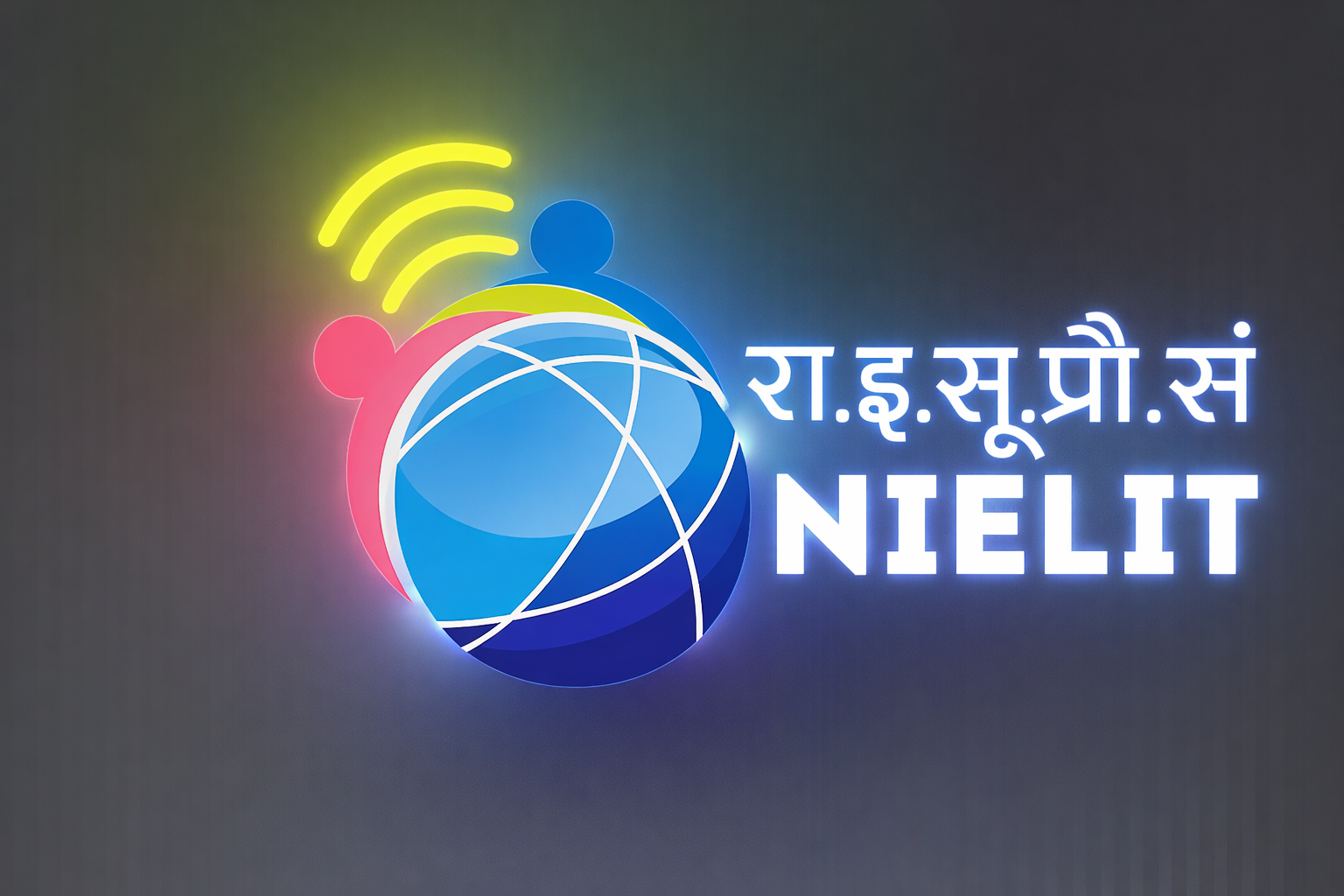 Nielit Course